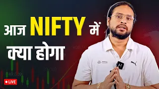 Nifty LIve Prediction Challange I Stock Market Learning is Free Now