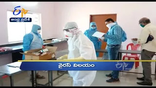 10 PM | Ghantaravam | News Headlines | 26th May 2021 | ETV Andhra Pradesh