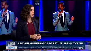 Aziz Ansari responds to sexual assault claim
