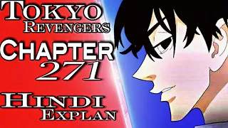 Tokyo Revengers chapter 271 in full Hindi Explan  / Empty Wish