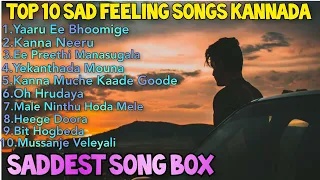 Top 10 Sad Feeling Songs Kannada. Kannada songs. feeling.