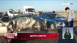 Шесть человек разбились насмерть под Таразом