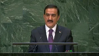 🇹🇯 Tajikistan - Chair of Delegation Addresses General Debate, 73rd Session