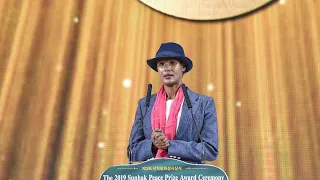 Acceptance Speech by Waris Dirie, 2019 Award Ceremony