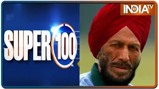 Super 100: Non-Stop Superfast | June 19, 2021 | IndiaTV News