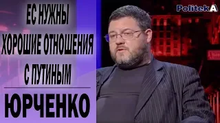 России били морду на протяжении всей истории - Юрченко. Зачем Путин раздает паспорта жителям ЛДНР