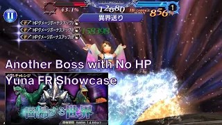 Go Bartzjimbo! 5 Min Run ft Yuna FR Showcase | Yuna Raid Shinryu [DFFOO JP - Vol#73]