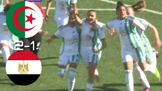 Algeria vs Egypt- U20 Women's National Team مباراة الجزائر ضد مصر