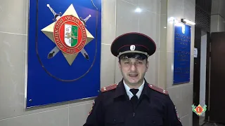 Сотрудники МВД Абхазии подверглись взысканиям после появившегося в сети видео