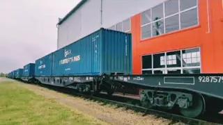 Контейнерный поезд Белинтертранс