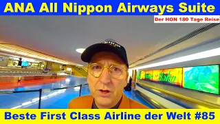 ANA All Nippon Airways Honolulu Airport (HNL) to Waikiki Beach #85 | Der HON PrivateJet