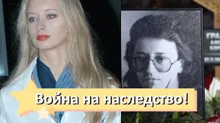 Война на наследство! Жена Градского пошла ва-банк-после похорон: признание разорвало Сеть.Узнали все