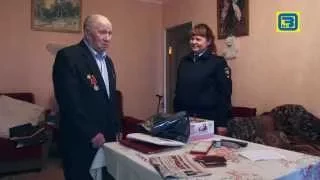 Безопасный город. Спецвыпуск к 70-летию Победы в ВОВ