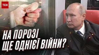 ❗ Світ відвертається від Путіна! "Друзі" російського диктатора дають задню