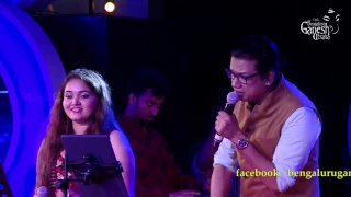 JOTHEYALI JOTHE JOTHEYALI | Geetha | Vijay Prakash & Anuradha Bhat|54th Bengaluru Ganesh Utsava 2016