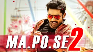 म. पो. से.2 (Ma.Po.Se.2) | South Dubbed Hindi Movie | Nandamuri Kalyanram, Shruti Sodhi