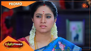 Chandralekha - Promo | 07 July 2021 | Sun TV Serial | Tamil Serial