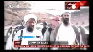 Операция по уничтожению бен Ладена Регион ТВ