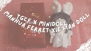 TGCF ✧ Manhua MINIDOLL Xie Lian Ferret Doll [ UNBOXING ]