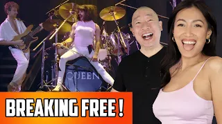 Queen -  I Want To Break Free Reaction | Hilarious Live Performance From Japan!