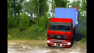 Kamaz trucks go through the most extreme roads in the world