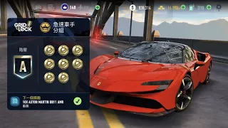 PR 863 Ferrari sf90 stradale | Underground RIVALS - Grid Lock | NFS:No Limits | Tire A to Tier S