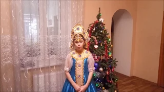 КРЫМ.Севастополь . С Новым годом 2018 !