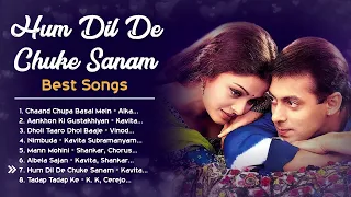 Hum Dil De Chuke Sanam❤️ Movie All Best Songs | Salman Khan & Aishwarya Rai | Evergreen Love Gaane