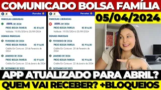 🚨ACABA DE SAIR! NOVA ATUALIZAÇÃO no APLICATIVO BOLSA FAMÍLIA: QUEM VAI RECEBER em ABRIL?