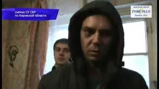 Приговор Марьин убил пенсионерку. Место происшествия 06.04.2015