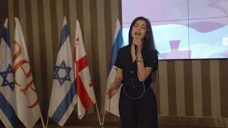 Mariam Elieshvili. Shabechi Yerushalayim - שבחי ירושלים