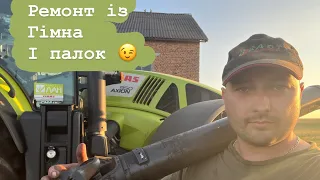 Екстрений ремонт трактора❗️Чи довго походить❓#claas