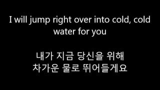 Major Lazer - Cold Water (feat. 저스틴 비버 & MØ) 가사해석