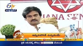 1 PM | ETV 360 | News Headlines | 22nd July 2021 | ETV Andhra Pradesh