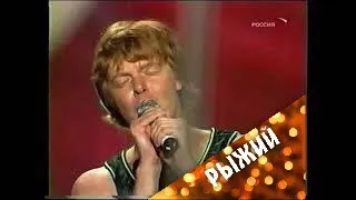 Иванушки  international - Я люблю (2004) Выпускной бал.