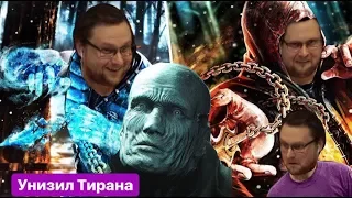 Куплинов унизил Тирана в Resident Evil 2 Remake