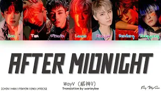 WayV – After Midnight (Color Coded)