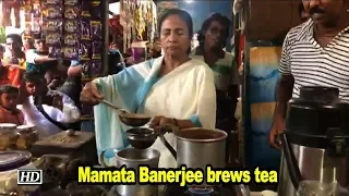 Mamata Banerjee brewis cups of tea