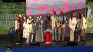 Алег и Алеся + Солнечные Барды - СОЛНЦЕ НАД ГОРОДОМ 2012 HD WSH