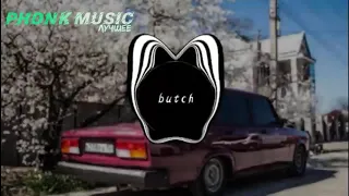 Brodyaga (Бродяга phonk remix)