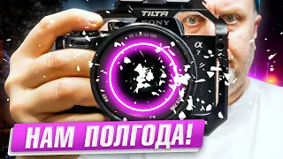 Sony a7 IV | Отзыв реального владельца спустя полгода работы с камерой