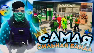 САМАЯ СИЛЬНАЯ БАНДА НА BURTON В GTA 5 RP | НАРЕЗКА ПЕРЕСТРЕЛОК | ТУЛЕВО ГТА 5 РП | 🍋ПРОМО: HANT