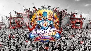 Intents Festival – Calling all Superheroes | Warm Up Mix 2019