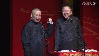 郭德纲：妇女节刚结束，我就病倒了！于谦：小姐也累坏了吧~《累倒妇女》郭德纲 于谦| 德云社相声大全 | #郭德纲 #于谦 #岳云鹏 #孙越 #张鹤伦 #郎鹤炎 #高峰 大收录，助眠相声