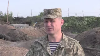 Речник АТО Леонід Матюхін Дайджест подій 25 05 2015 ранок