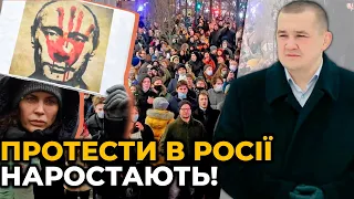 Чим довше йде війна, тим ближче РОЗКОЛ росії / ЛИСЯНСЬКИЙ