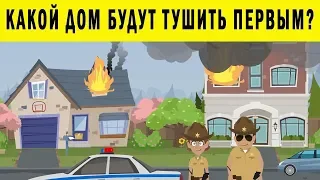 Самые Хитрые Загадки на Логику, которые Не Могут Решить Взрослые