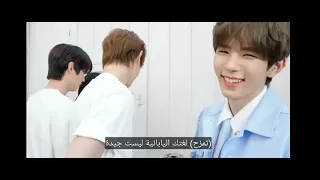RIIZE 라이즈 ETUDE Ad Behind Arabic sub مترجمة للعربية