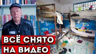 Сокамерник остолбенел / что творит Ефремов на зоне