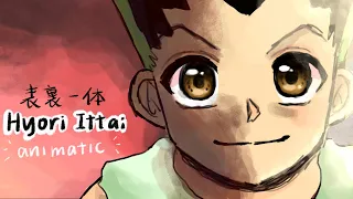 表裏一体 (Hyori Ittai) - Hunter x Hunter Animatic